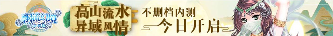 数字站投资研究